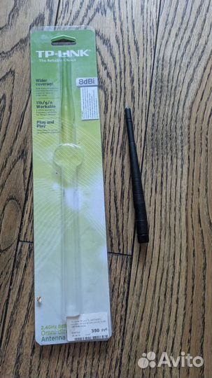 Антенна для wifi роутера TP-Link
