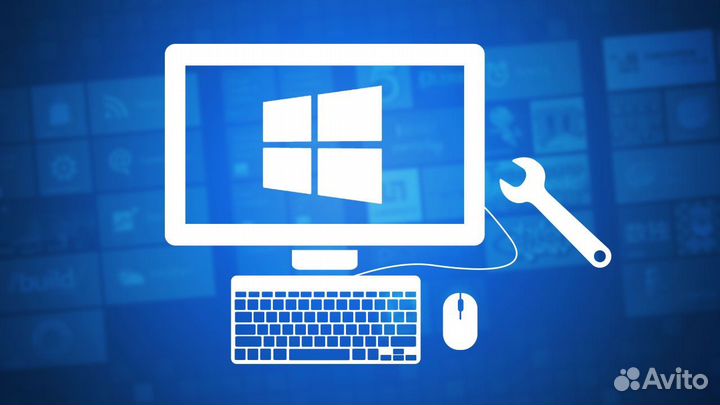 Установка операционной системы