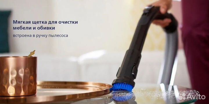 Бытовой пылесос Philips FC9351/01