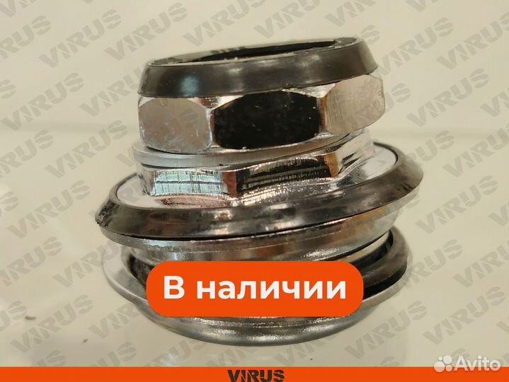 Рулевой комплект R18, R16 на электровелосипед