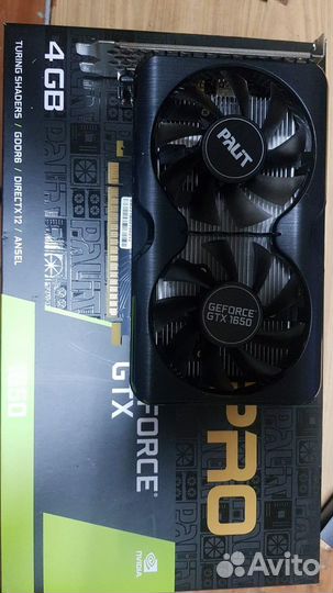 Видеокарта gtx 1650 4gb