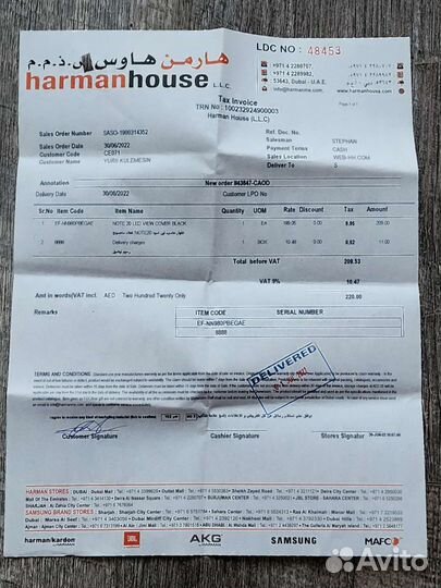 Чехол для Samsung Note 20