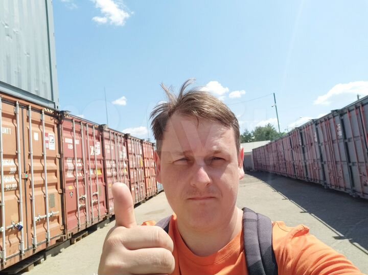 Гараж, 15 м²