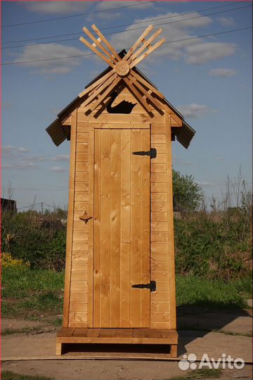 Уличный туалет