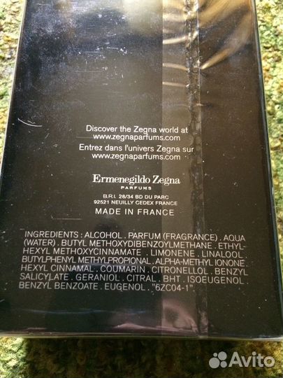 Ermenegildo Zegna Intenso 100ml. Original