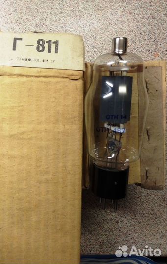 Радиолампы СССР ги-30, гу19-1,гу-50, Г-807
