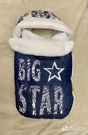 Конверт зимний на овчине