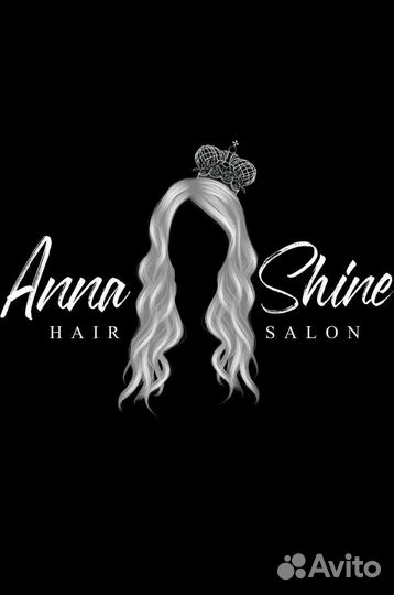 Наращивание волос