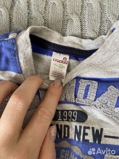 Пакет вещей на мальчика 86-92