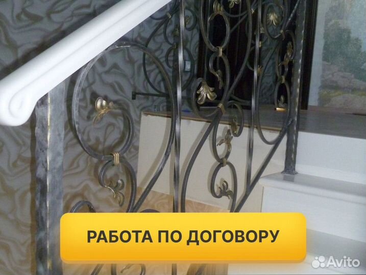 Лестница. Металлический каркас лестницы под ключ