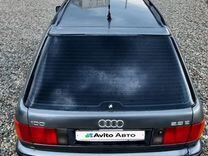 Audi 100 2.6 MT, 1993, 395 400 км, с пробегом, цена 399 000 руб.