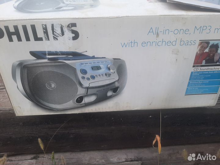 Philips проигрыватель