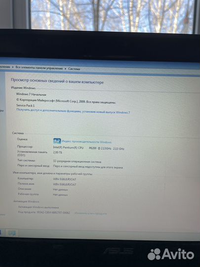 Ноутбук asus K42J компактный и удобный в работе