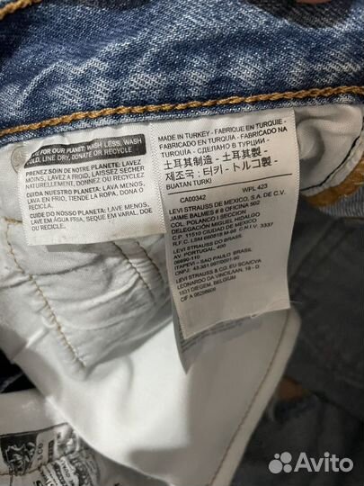 Шорты женские levis