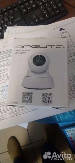 Wifi камера видеонаблюдения