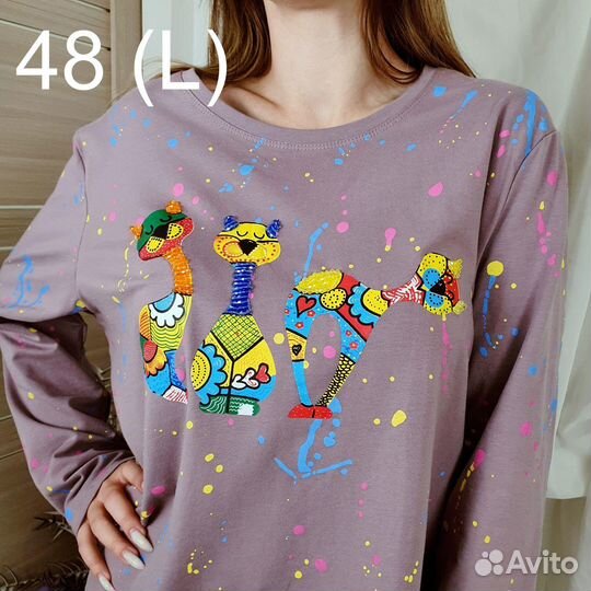 Джемпер Only one