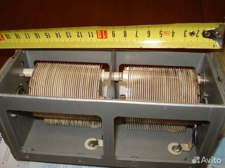 Радиодетали