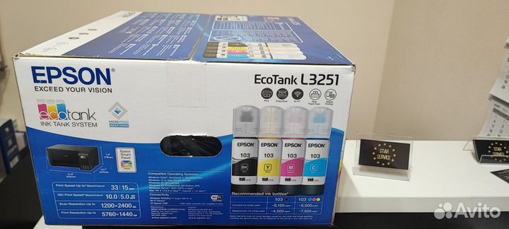 Epson L3251 (cтpуйнoe, цветное, Wi-Fi) Принтер мфу