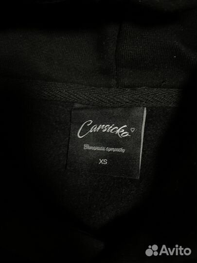 Костюм Carsicko x Nemzzz DND оригинал