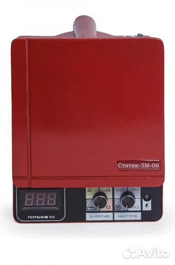 Электропастух мощный