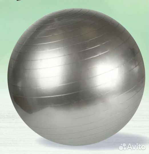 Гимнастический мяч (фитбол), 55см
