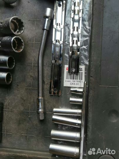 Набор инструментов, наполнение facom force