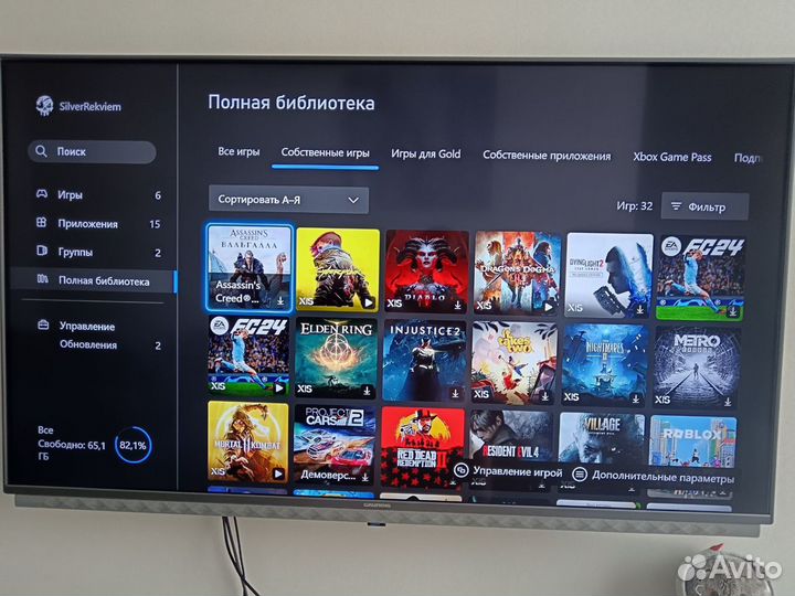 Игровая приставка xbox series s