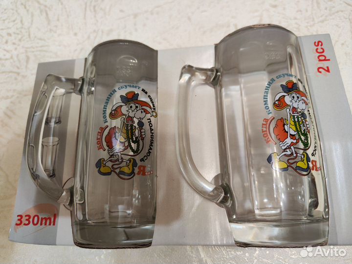 Пивные кружки