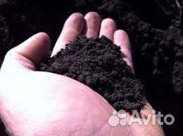 Песок,Земля плодородная, торф Щебень и др