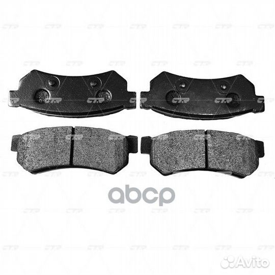 Ckkd-20 Колодки тормозные дисковые зад GK