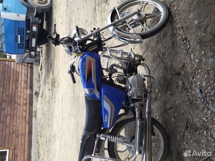 Продам мотоцикл