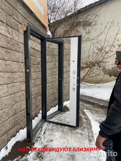 Тяжелая дверь входная с доставкой