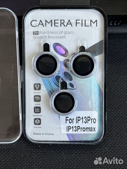 Защитные стекла на камеру