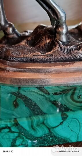 Подчасник с часами (серебро)