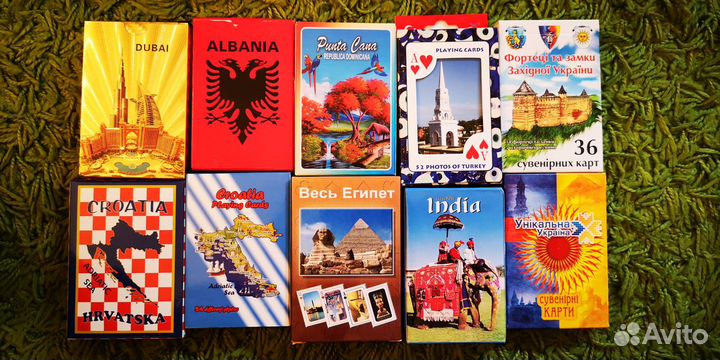 Карты сувенирные