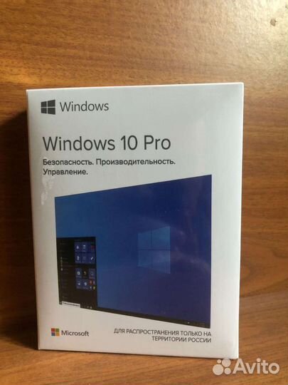 Windows 10 pro