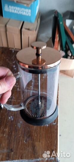 Три френч пресса