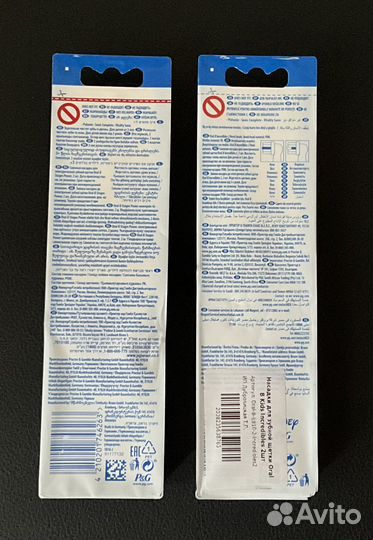 Сменные насадки Oral B детские