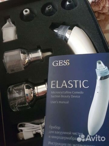 Прибор для вакуумной чистки лица gess elastic