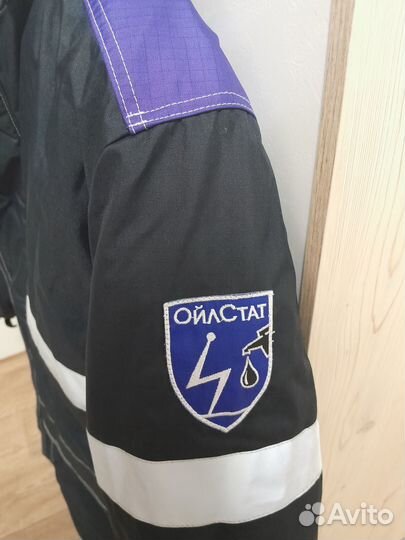 Спецовка мужская зимняя, новая