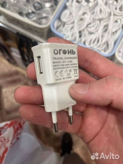 Адаптер USB 5 В 3 Aмпер