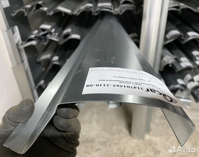 Порог правый Tesla Model 3 2016-0000 (0,8мм)