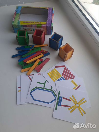 Детские развивающие игрушки
