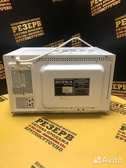 Микроволновая печь supra mws-1801mw