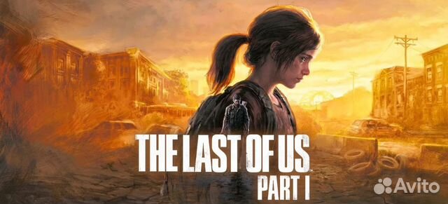 The Last of Us Part I Remake PS5