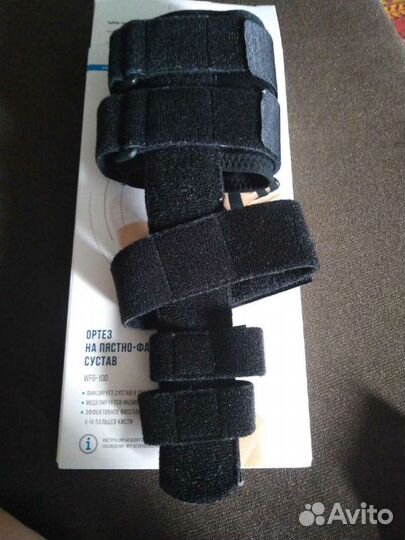 Фиксатор кисти