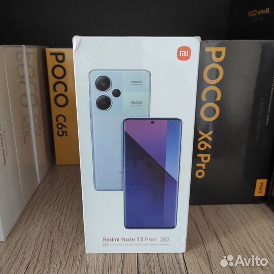 Xiaomi Redmi Note 13 Pro+, 8/256 ГБ