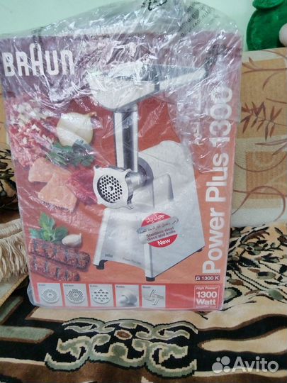 Электромясорубка Браун 1300