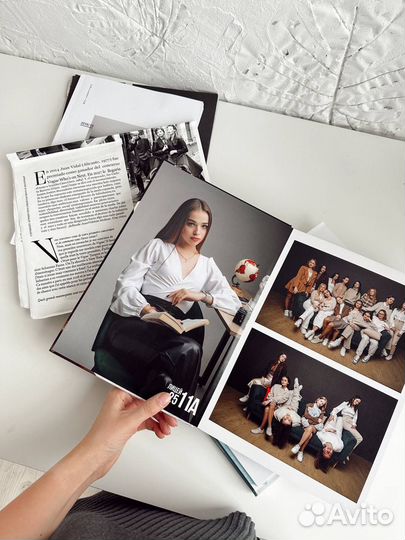 Выпускные альбомы