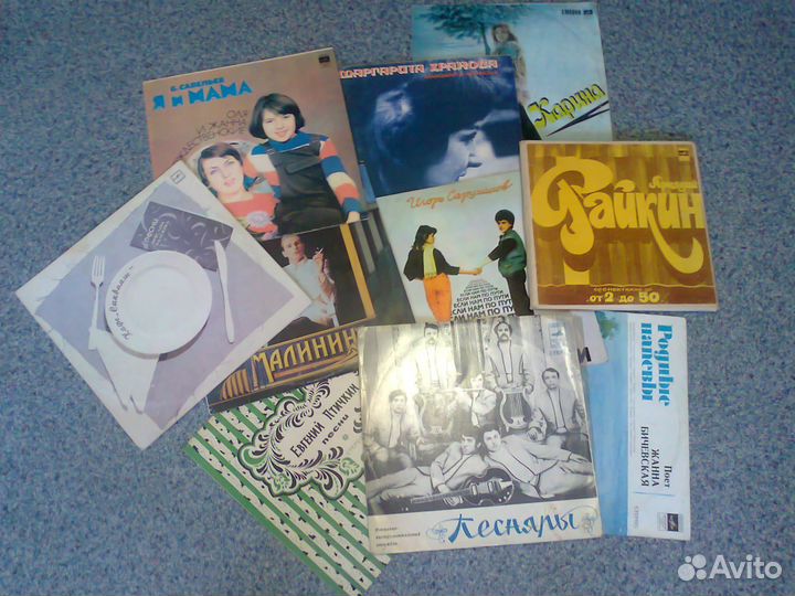 Грампластинки виниловые